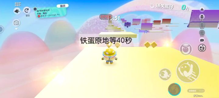 新人介绍😜截图