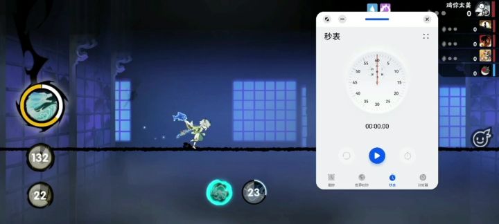 洛青与卫鲤忍术时长粗略对比截图