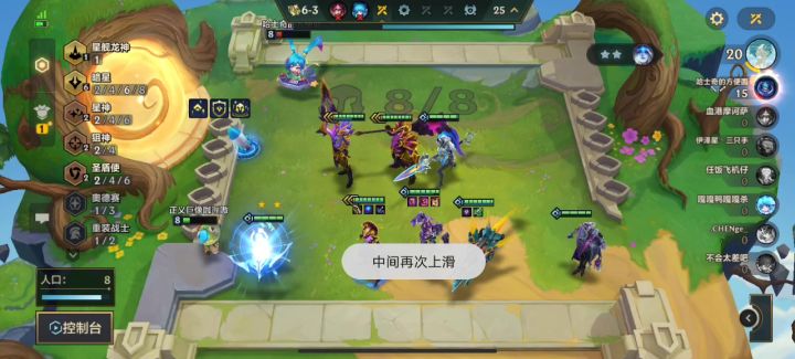 这哥们以为稳了，疯狂嘲讽，最后舒服了截图