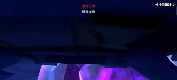 小玖简直就是懒人福音截图