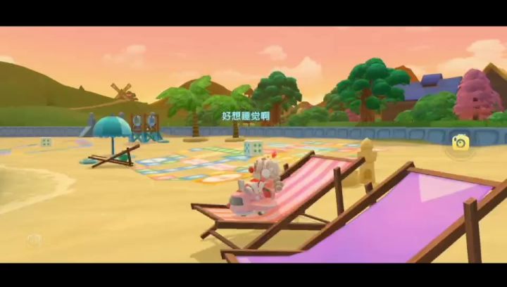 夏天夏天悄悄过去留下小秘密~截图