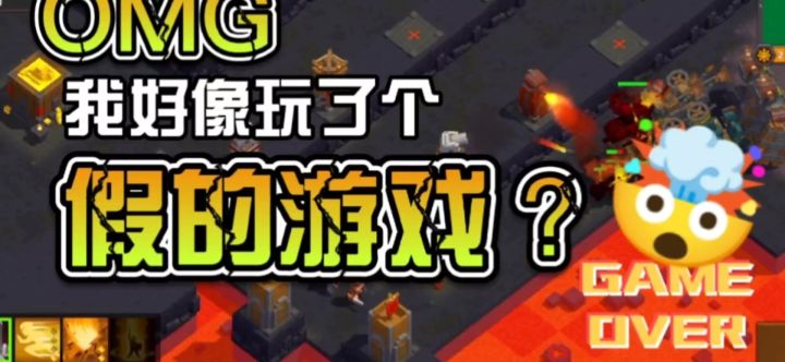 边境军团的这一章真的太有意思啦,要笑死人了截图