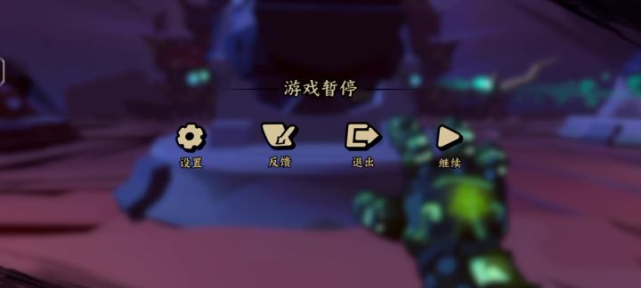 确认过眼神,坤坤本坤截图