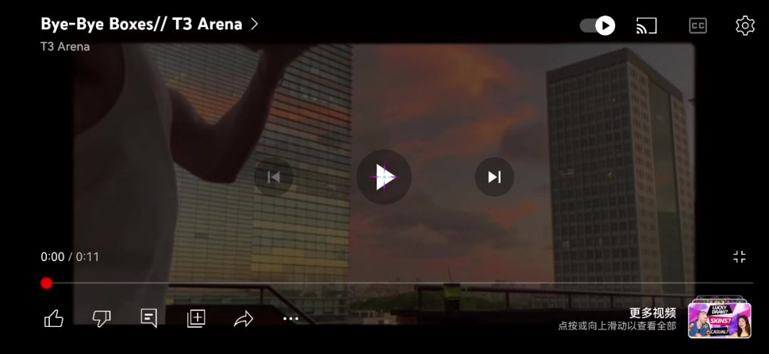 video-3612601