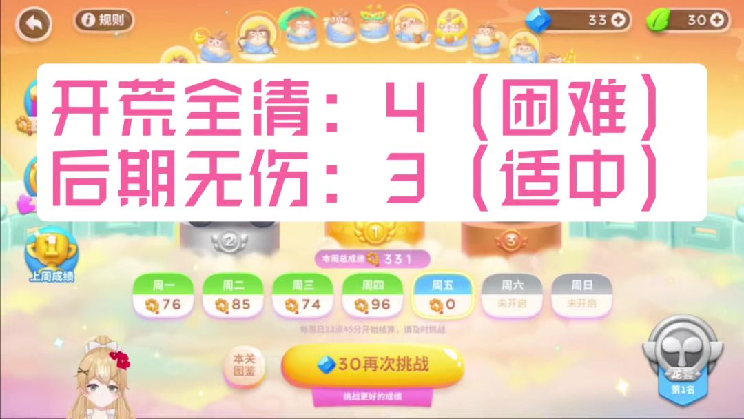 video-3612653