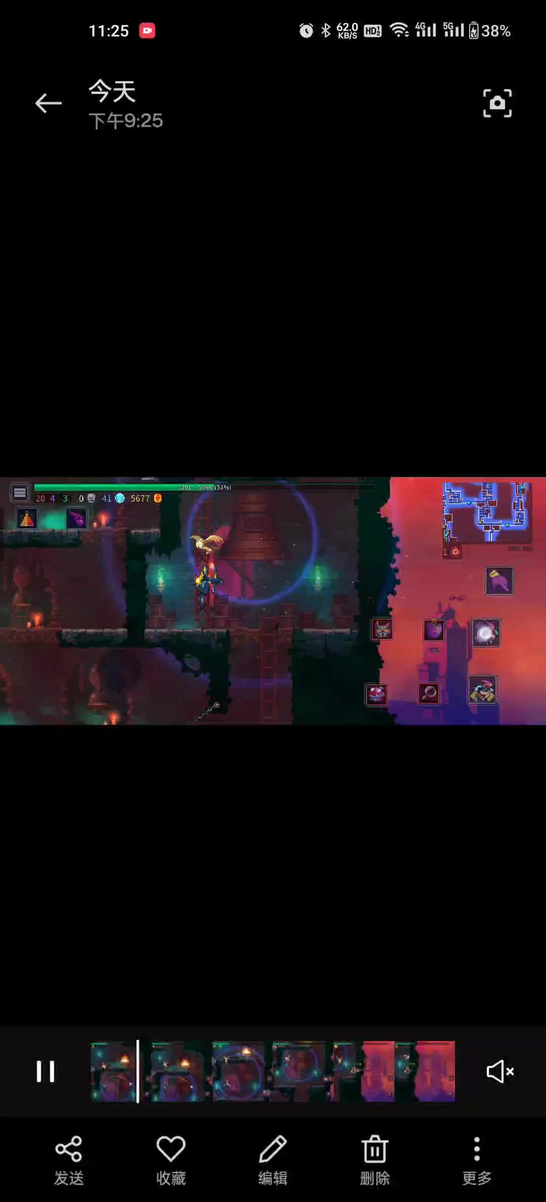 video-3612670