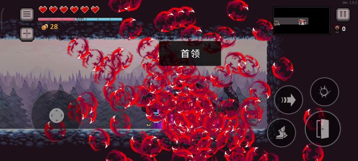 爱的魔力转圈圈截图