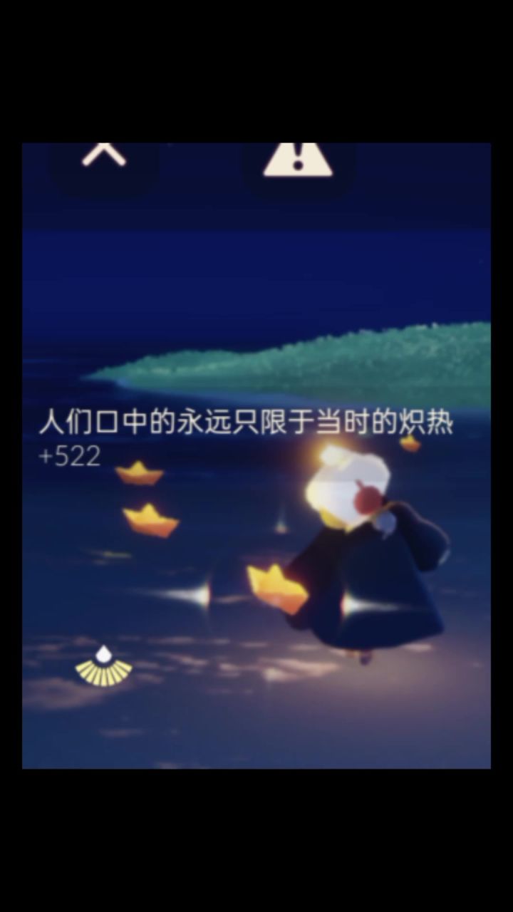 对吗?高虽然你看不到哈哈emo了截图