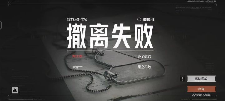 现在都没有声纹了么截图