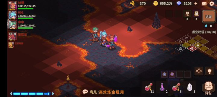 哭死狼宝宝用命当t截图