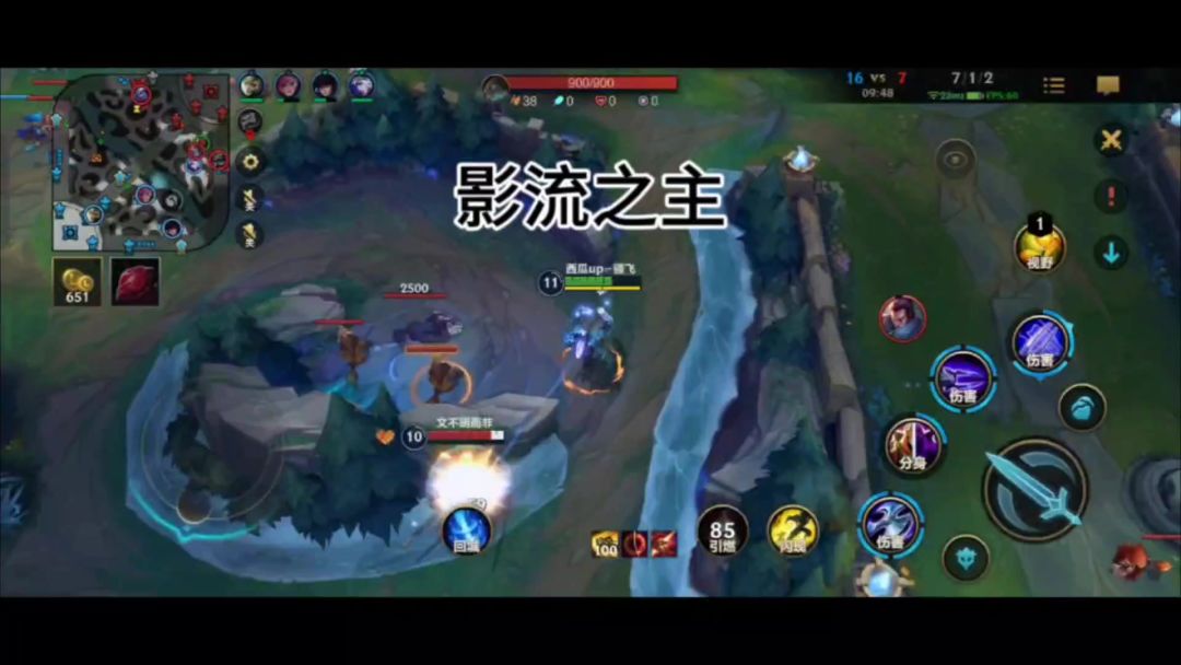 video-3612826