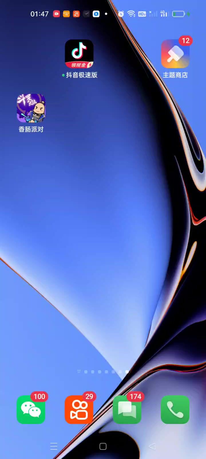 你们也这样吗，登号登不上去了，还是只有我这样截图