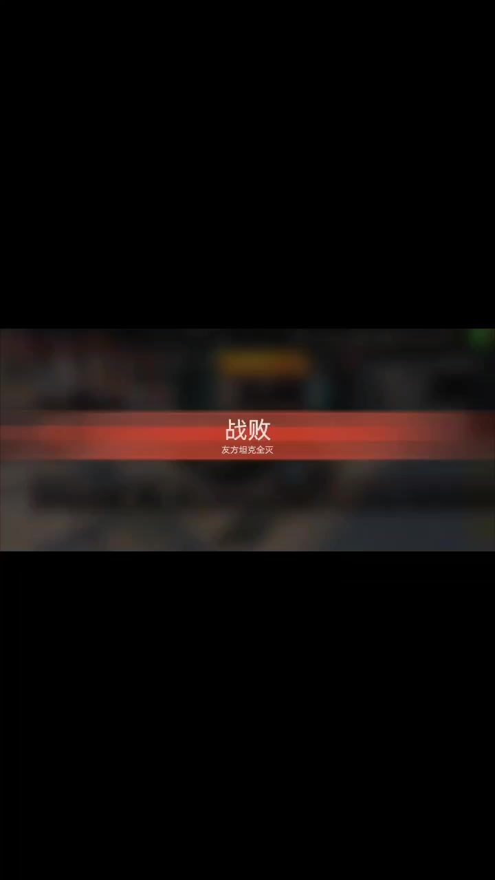 这个匹配机制绝了,真的是不知道要如何吐槽了!自己看吧。截图