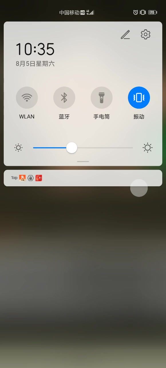 副本BUG截图