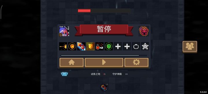 小紫!你怎么了小紫?!😭截图