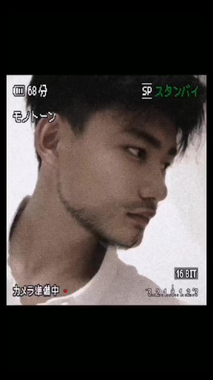 你让我又成熟了一点截图