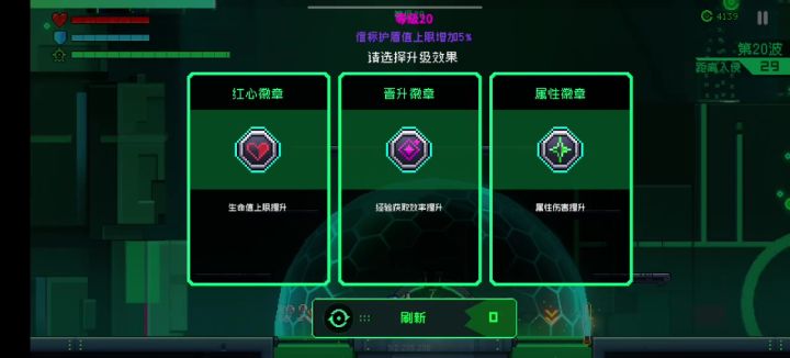 一个人打嗖嗖的截图