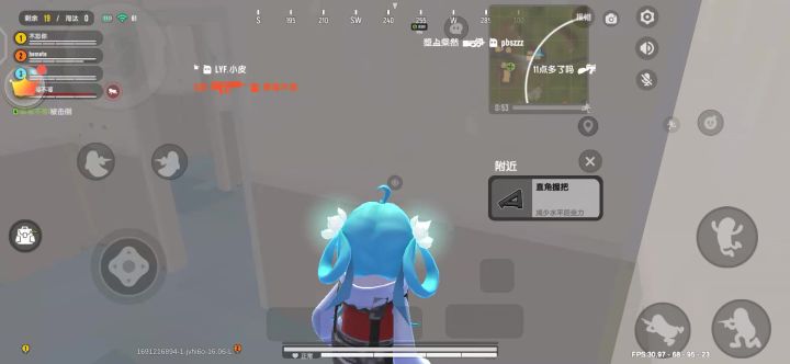 新款bug截图