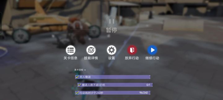 尘白禁区BUG截图