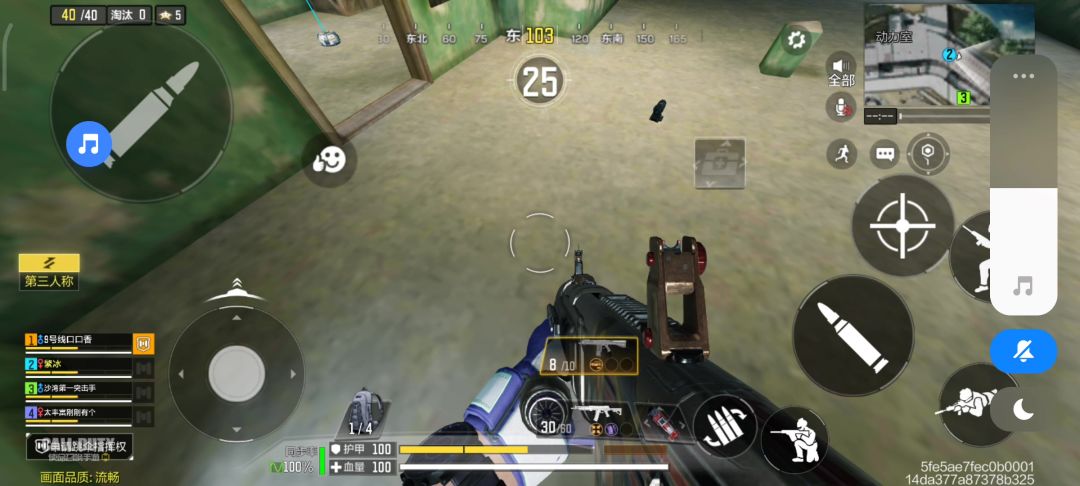 video-3614077