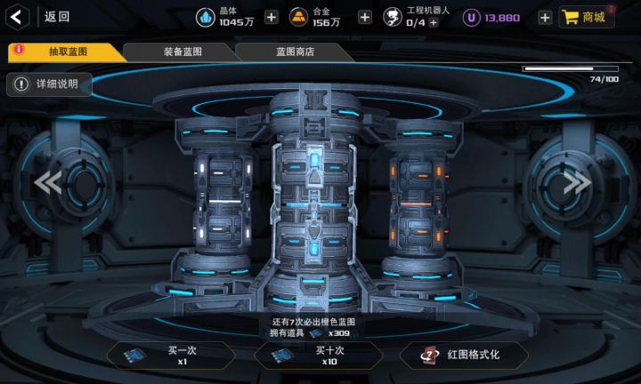 一个好图都没抽到截图