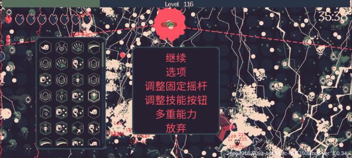 兄弟们讲真的,一点儿也不卡截图