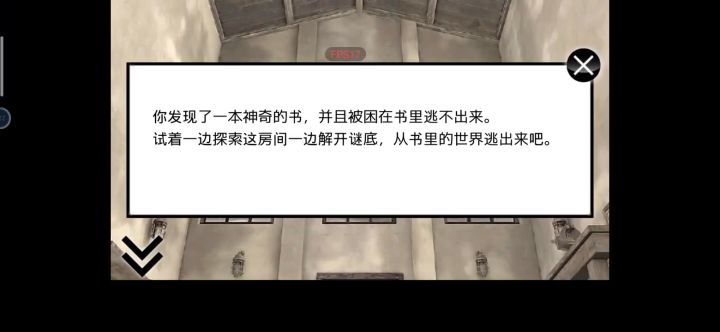 啊啊啊啊啊这玩意有脑子就会啊截图