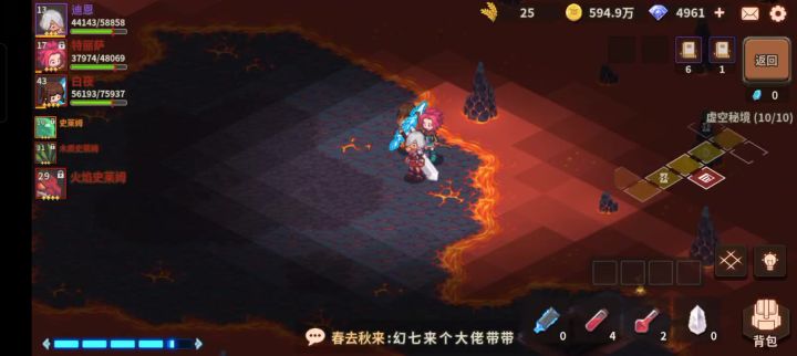 秘1的40w视频证明一下嘞截图