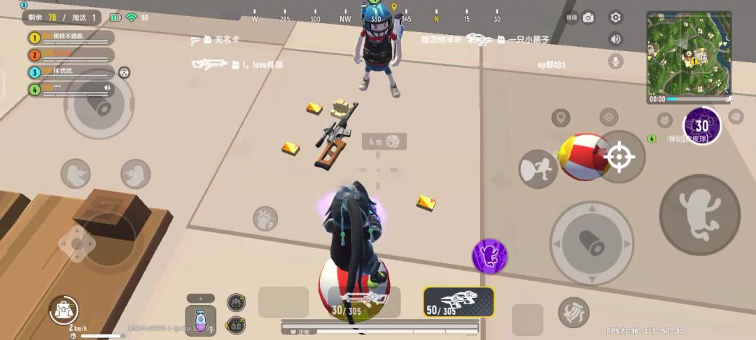 video-3614273