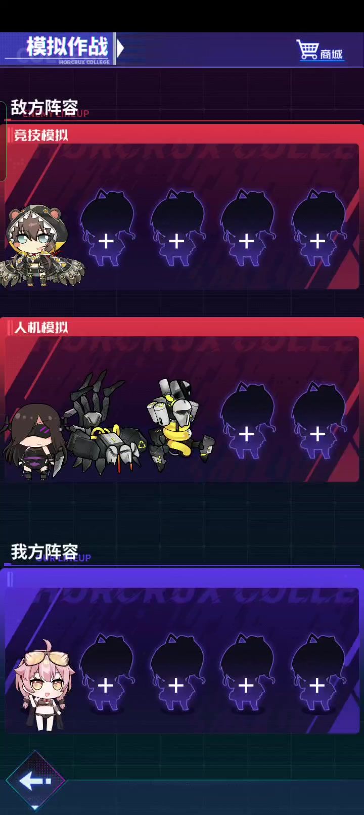 所以为什么永雏塔菲试穿不显示截图