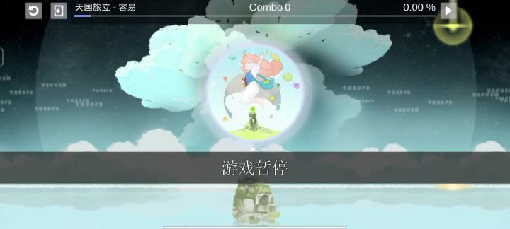 能否问一下这种情况是正常的吗,可以解决吗?截图