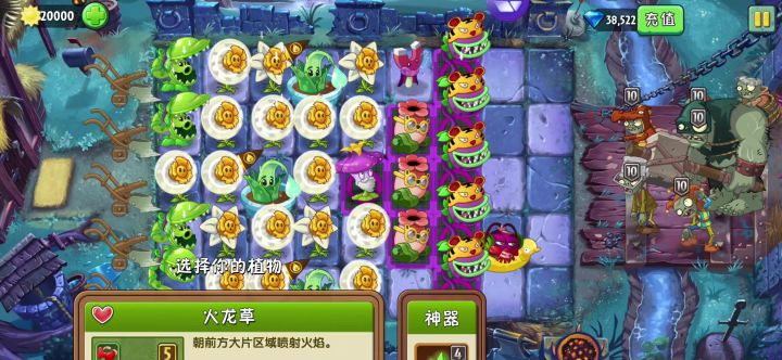 黑暗无尽截图
