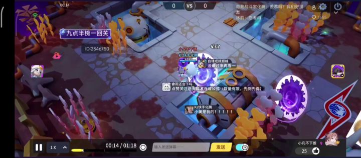 小凡已经被原理打到无语了,所以官方什么时候出个克制原理的角色截图