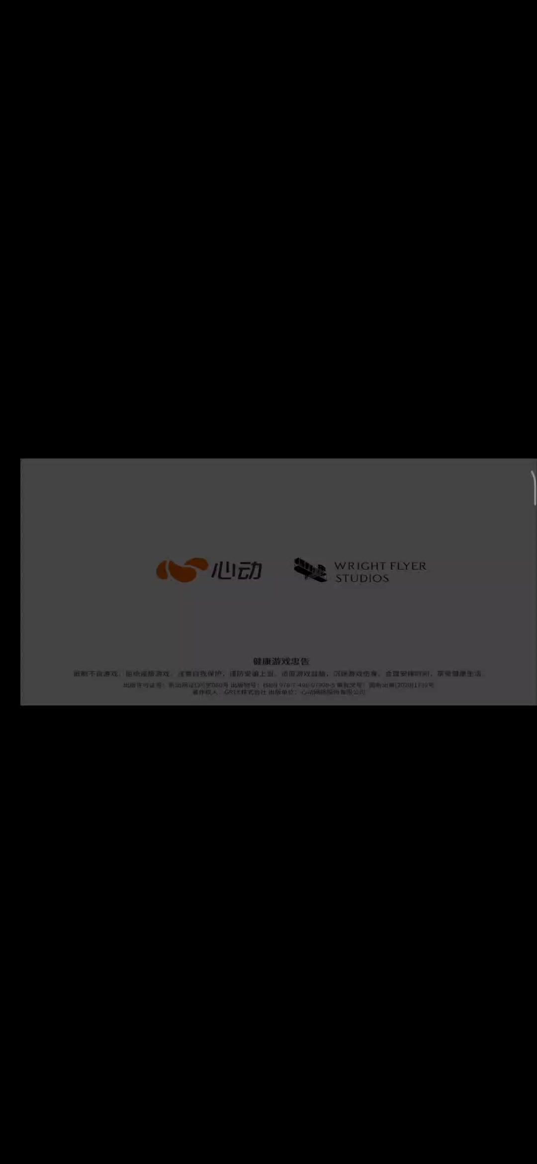 video-3614548