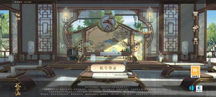 家人们什么情况啊,帮忙康康可以吗截图