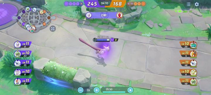 球球别再演我了截图