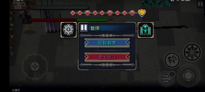 火球要是换成狼魂,估计伤害要高出一倍截图