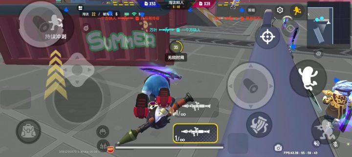 火力全开超过28杀!送机票! 真实!发照片!截图