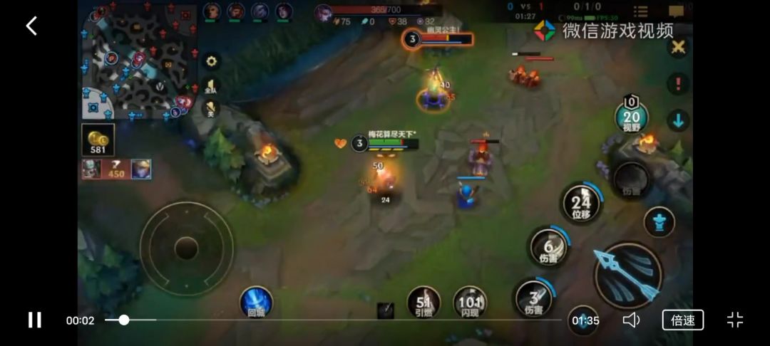 video-3615106