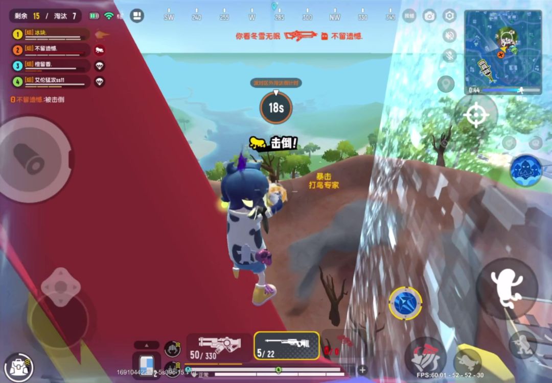 video-3615117