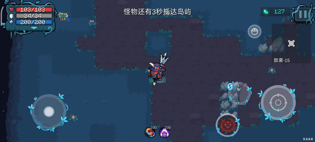 一种神奇的死法截图