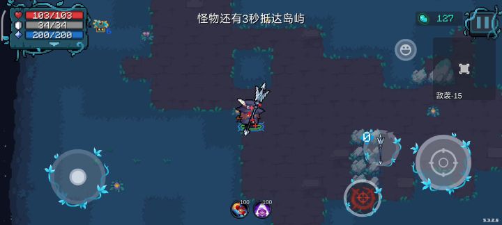 一种神奇的死法截图