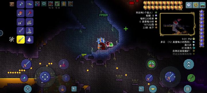 专家天顶世界世吞伤害测试，10秒一个星尘套。截图