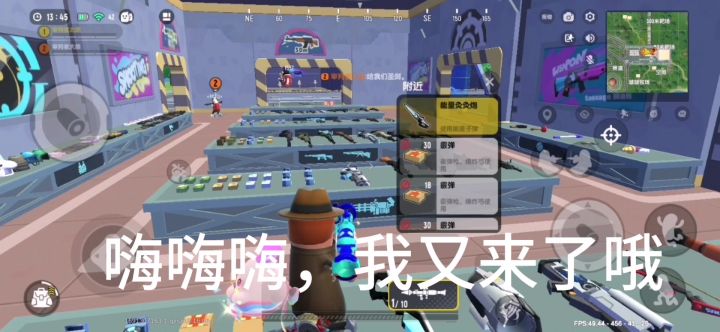 真是元气满满的一天呢截图