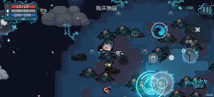 这是bug吗截图