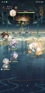 月塔boss有手就行