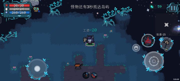 逆天的初始武器,逆天的技能截图