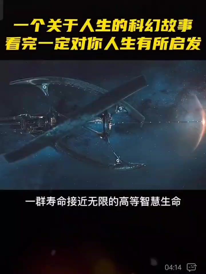 攻略来喽截图