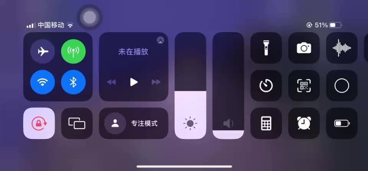 第八天了截图