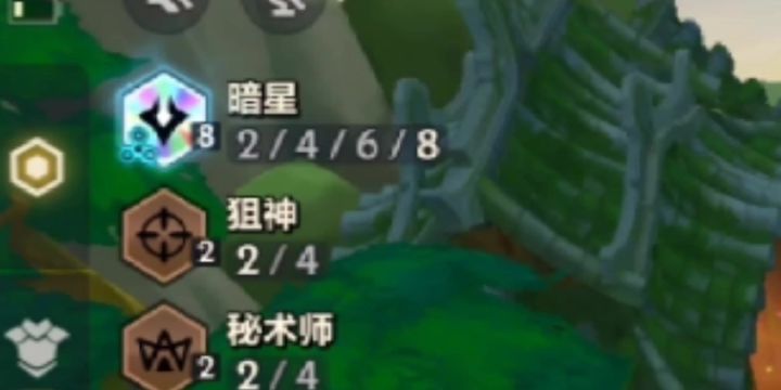 无聊看论坛，看见金铲铲视频。我也来个截图